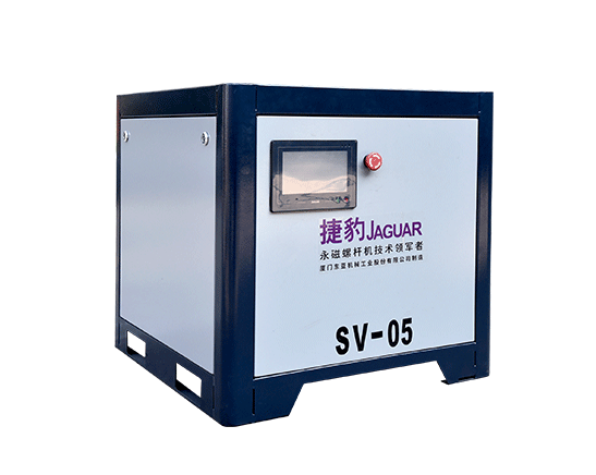 捷豹永磁无油涡旋机SS系列