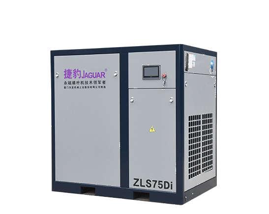 ZLS-Di永磁变频一级低压空压机