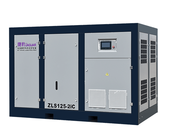 ZLS-2iC永磁变频第四代二级压缩空压机